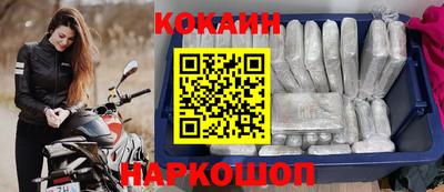 марихуана Краснодар