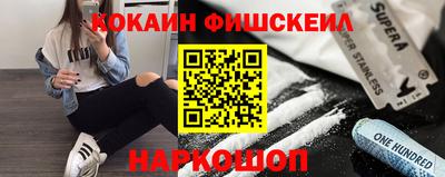 марихуана Краснодар
