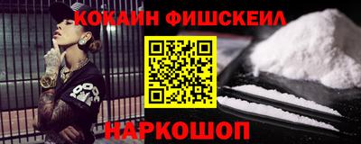прущий лед Кунгур