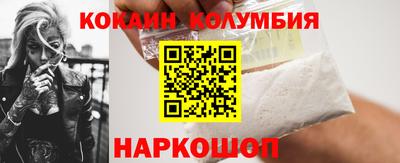 метадон Краснознаменск