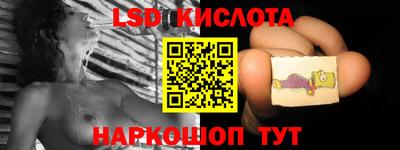 метадон Краснознаменск