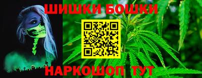 метадон Краснознаменск
