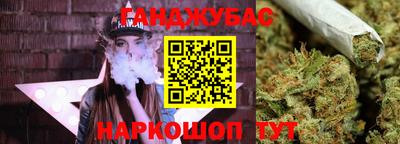 метадон Краснознаменск