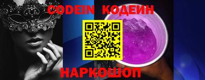 метадон Краснознаменск