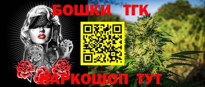 метадон Краснознаменск