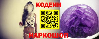 марихуана Краснодар
