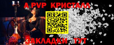 марихуана Краснодар