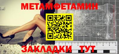 марихуана Краснодар