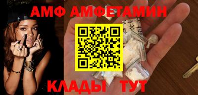 марихуана Краснодар
