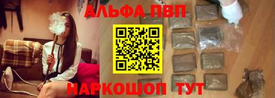 метадон Краснознаменск