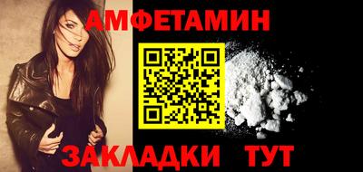 метадон Краснознаменск