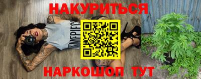 метадон Краснознаменск