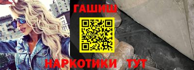 метадон Краснознаменск