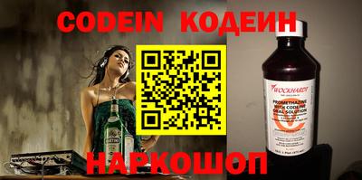 марихуана Краснодар