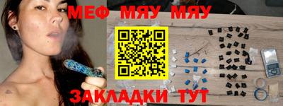 марихуана Краснодар