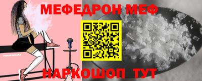 марихуана Краснодар