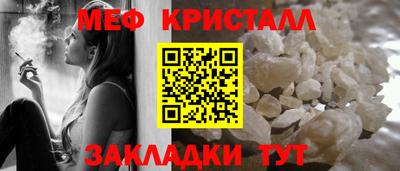 прущий лед Кунгур