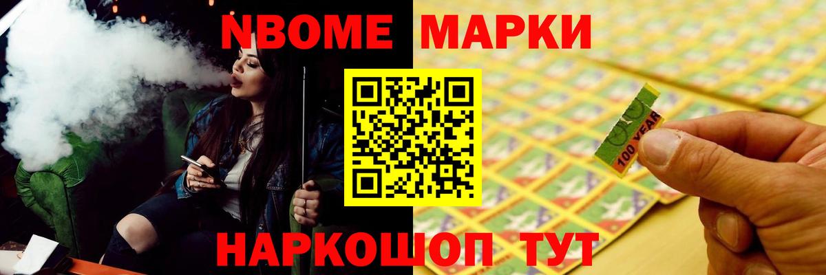 Лсд 25 экстази кислота  Вход с VPN  Качканар  Лсд 25 экстази ecstasy 